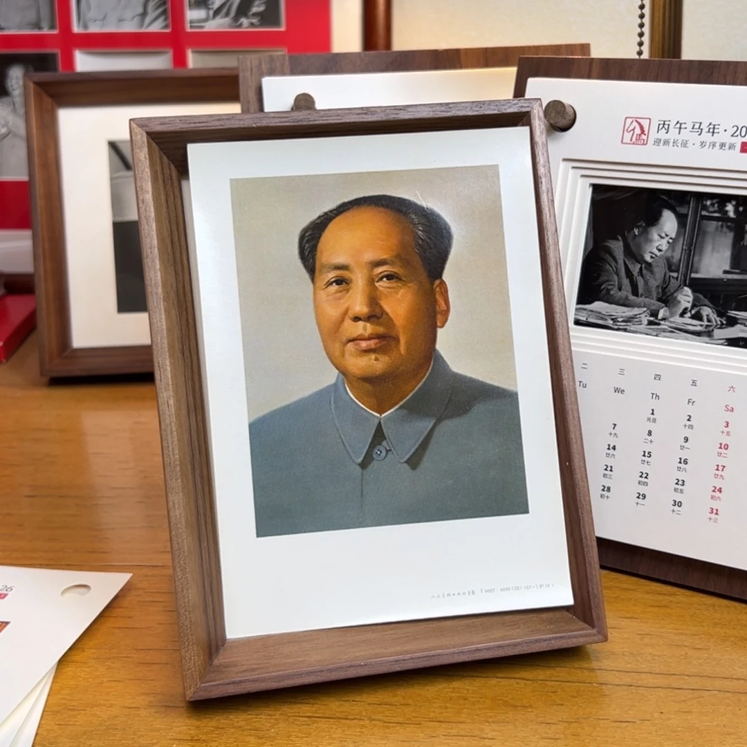 毛爷爷标准像 1967上海 32开 实木框