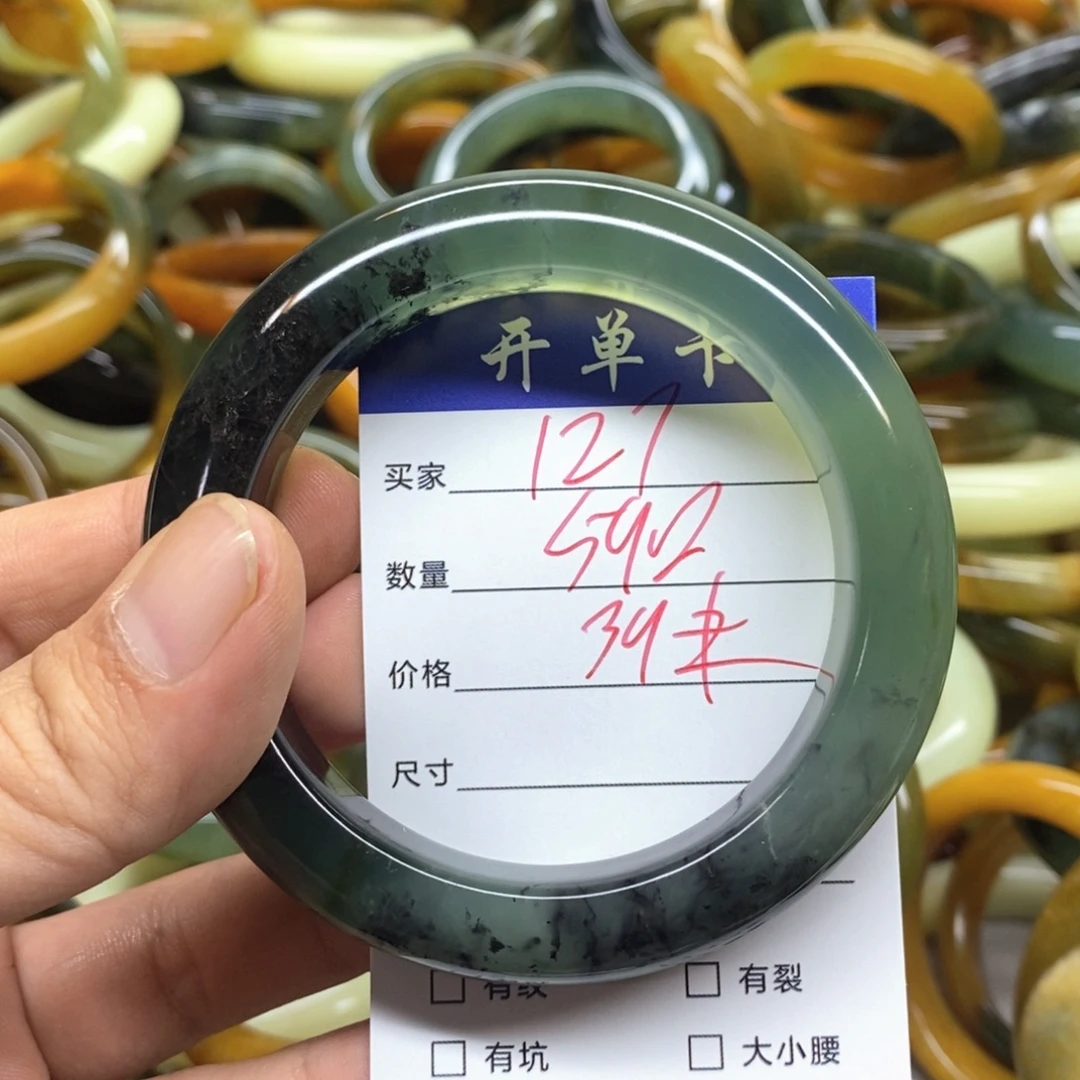 蛇纹石玉未镶嵌手镯