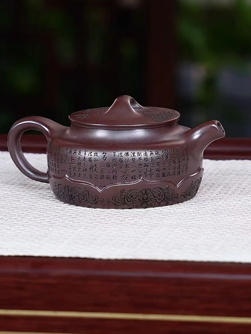 宜兴原矿紫砂   手工茶壶   石红  精雕细刻   莲花