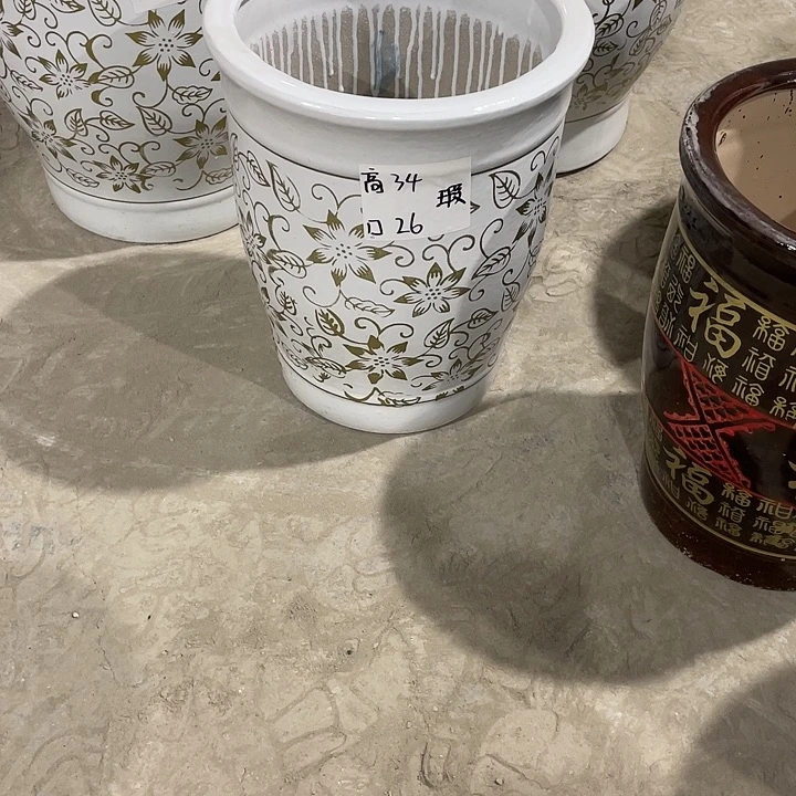 高温陶瓷默认微瑕