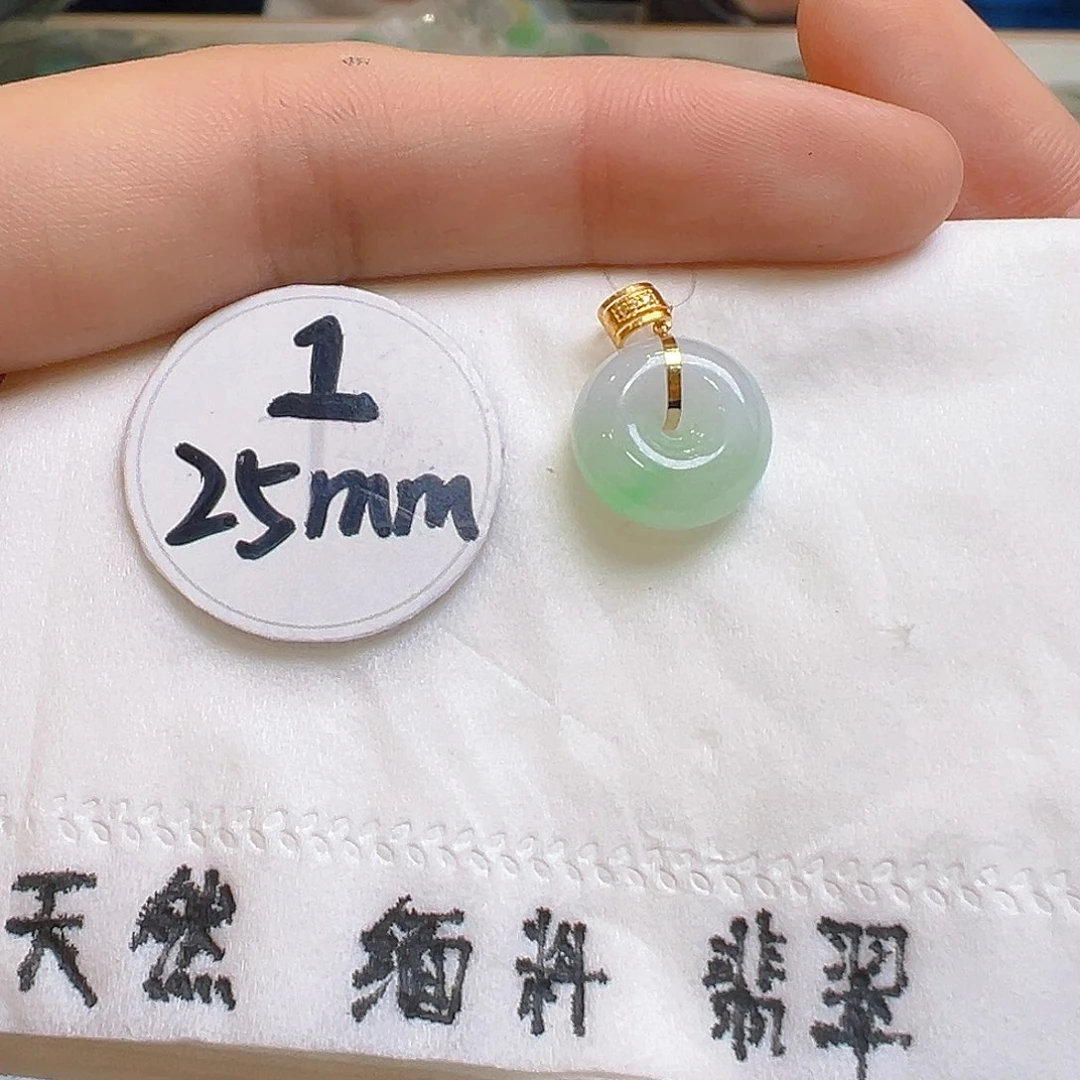 翡翠颈饰18K金镶嵌翡翠