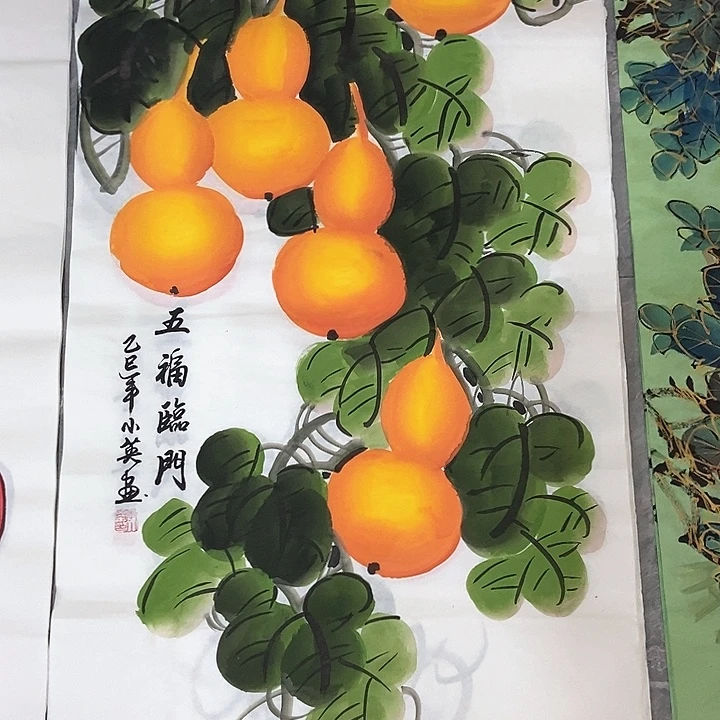 小周画廊的直播间