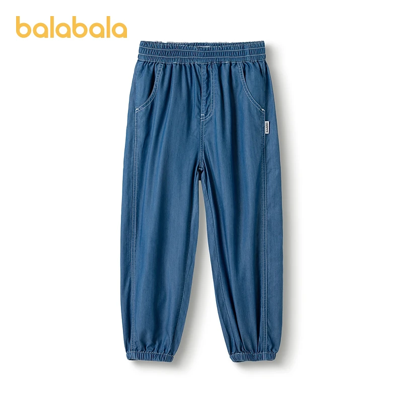 巴拉巴拉童装男童裤子儿童中大童长裤夏装天丝牛仔裤时尚休闲舒适