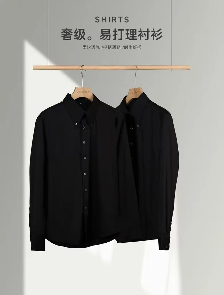 【鲨鱼孤品推荐】男士衬衫  A146