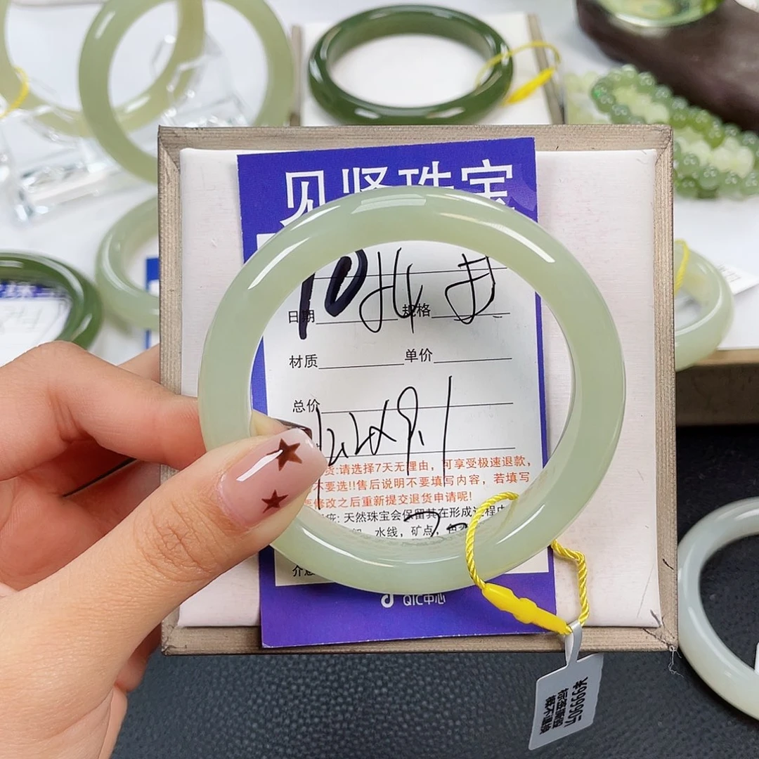 和田玉手镯未镶嵌A****❤