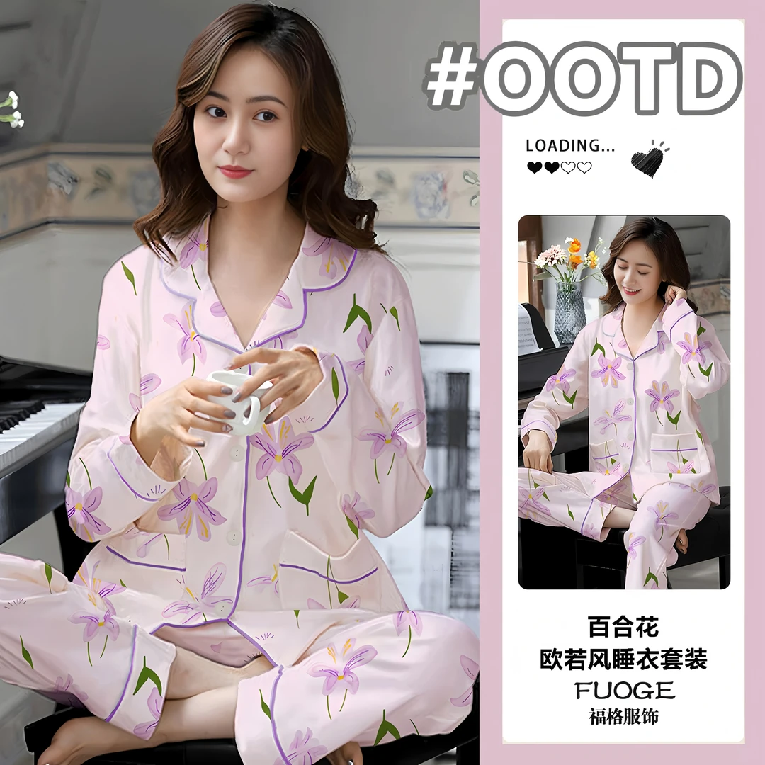 【百合花】流光星星纽扣！双边口袋！春秋欧若风长袖大码女士家居服