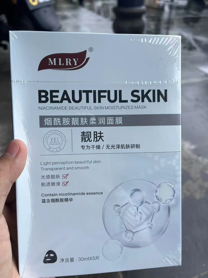 MLRY烟酰胺靓肤柔润面膜