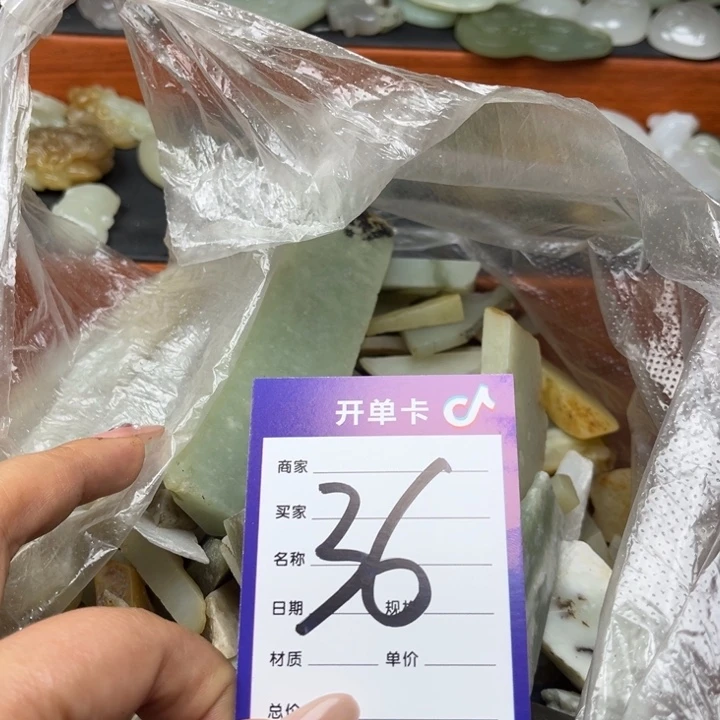 和田玉未镶嵌珠宝奇石