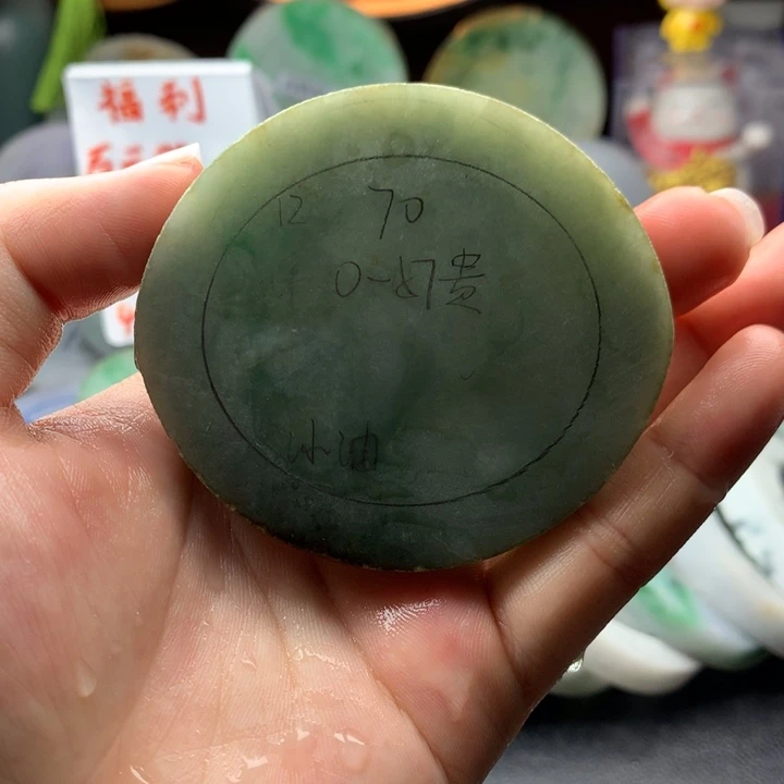 未镶嵌手镯定制翡翠