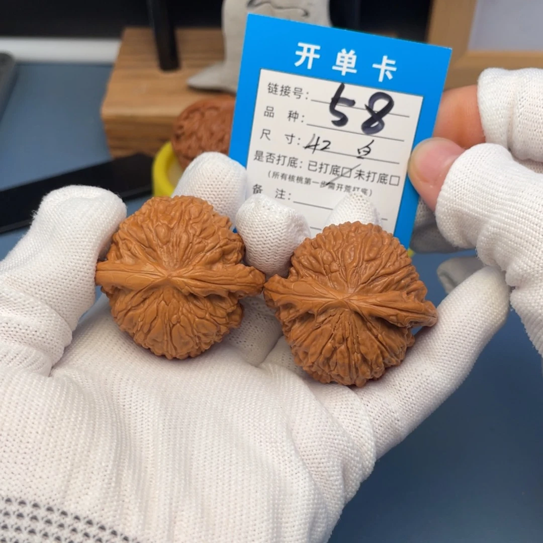 桃核吊坠文玩核桃