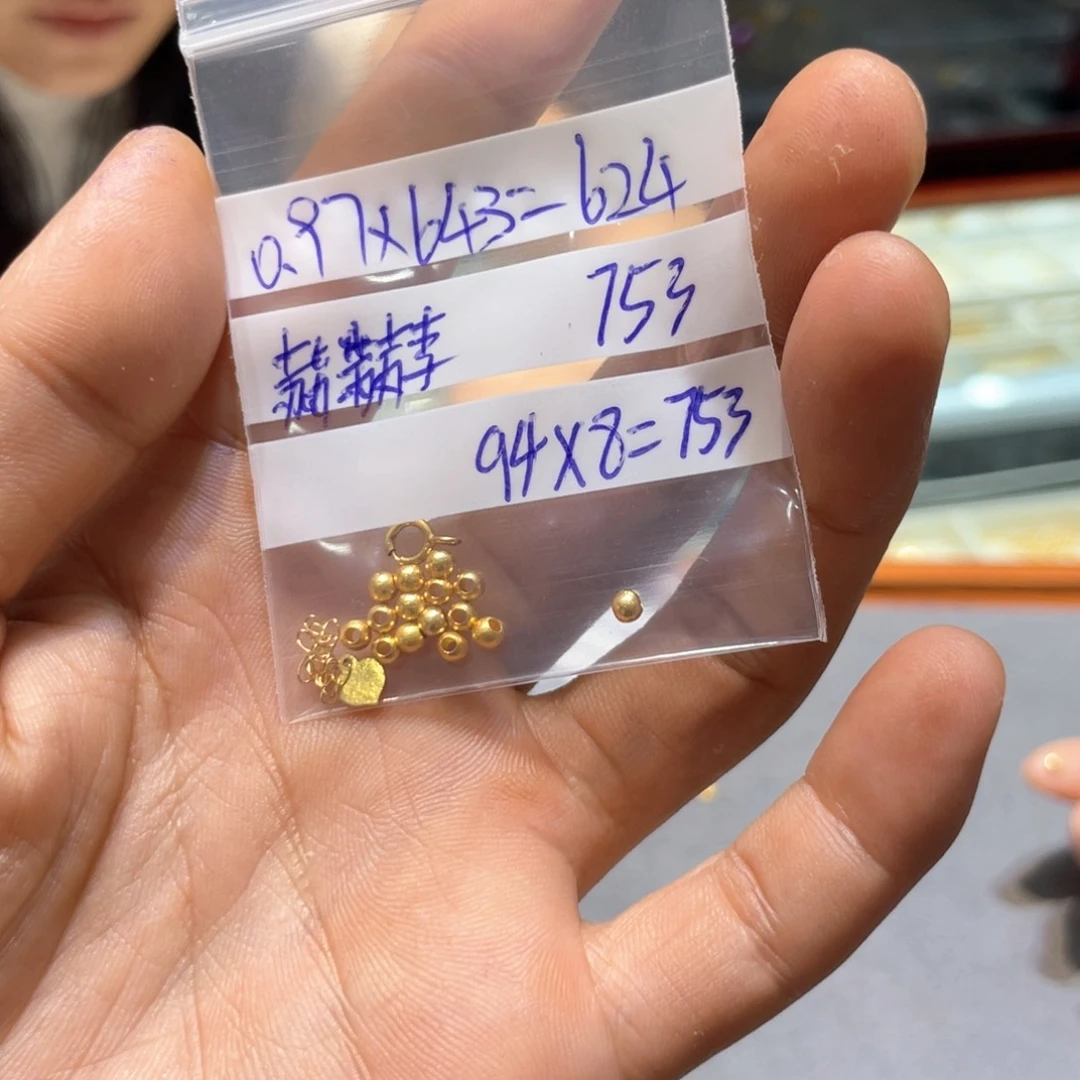 和田玉18K金镶嵌颈饰赫*李