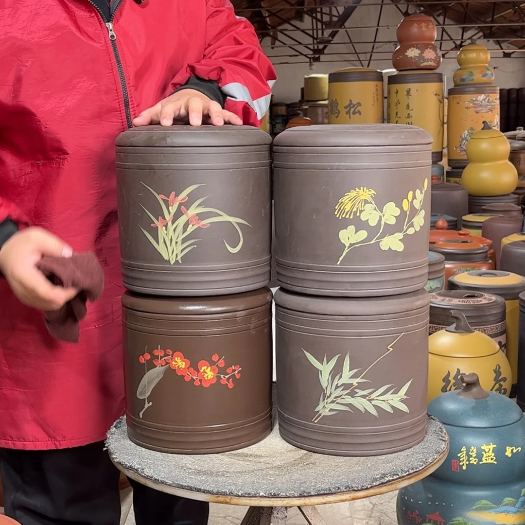 紫砂茶叶罐茶叶罐