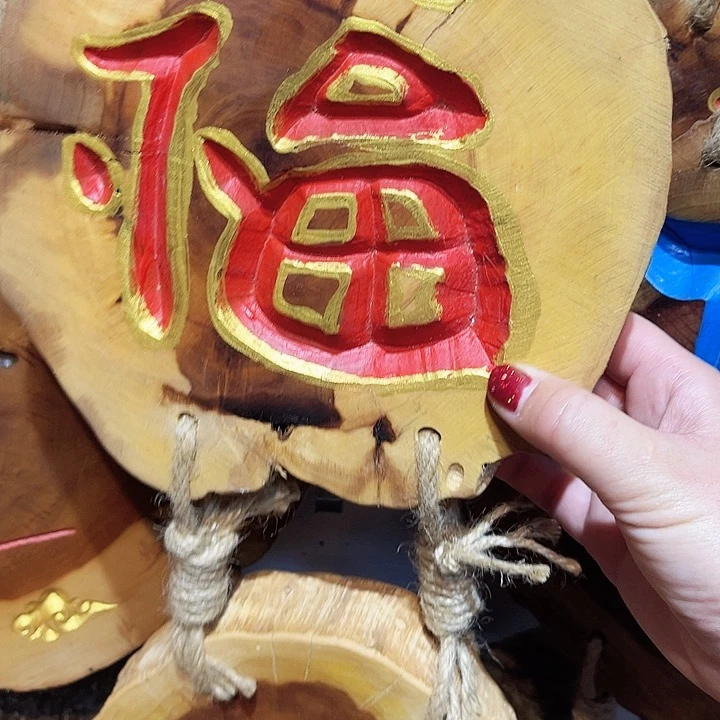 紫檀木类端景台爱