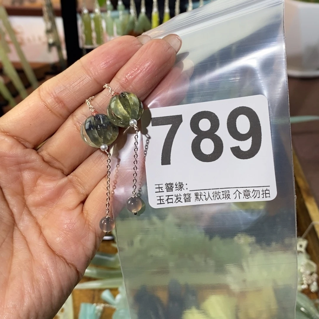 喵***喵蛇纹石玉未镶嵌发饰