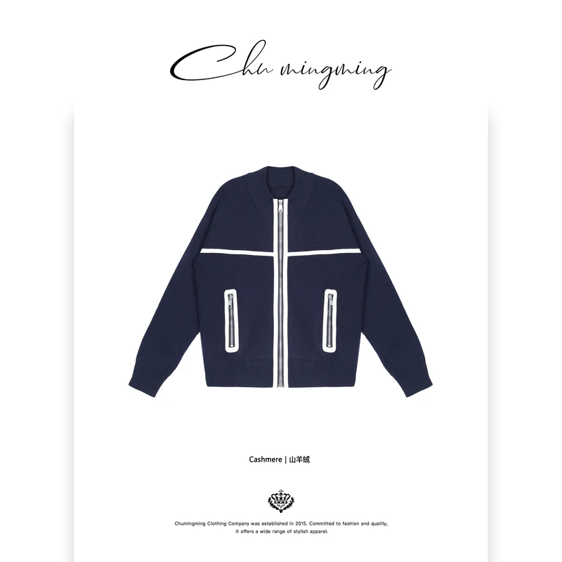 【CHU/2025SSNEW】原创设计《半冬》拼色拉链外套CD2502