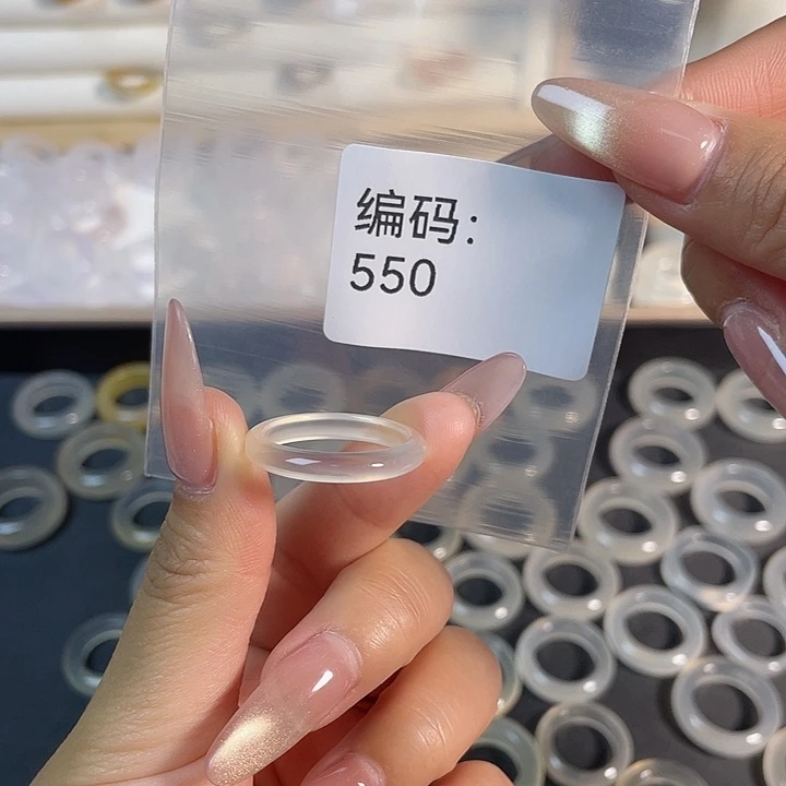 未镶嵌戒指玛瑙/玉髓550港21