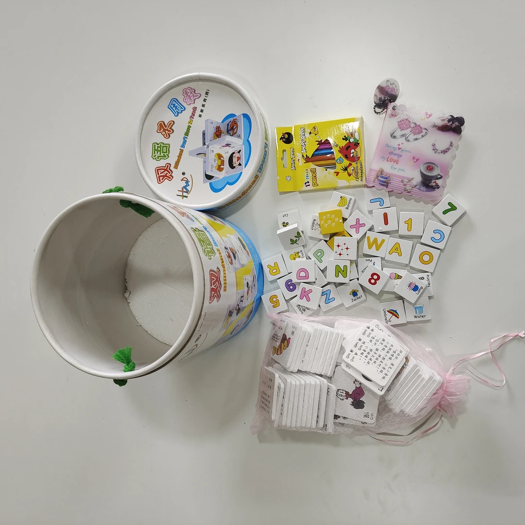 双语早教桶拼音古诗字母数字