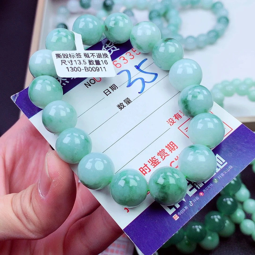 毛衣链未镶嵌翡翠