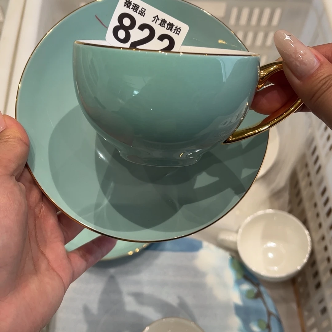 瓷片822 全场微瑕介意慎拍