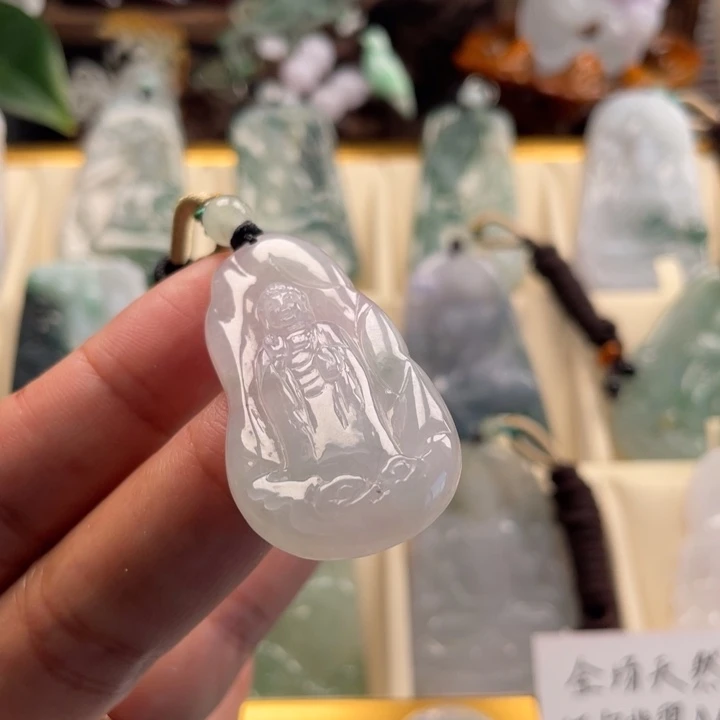 翡翠未镶嵌颈饰玉