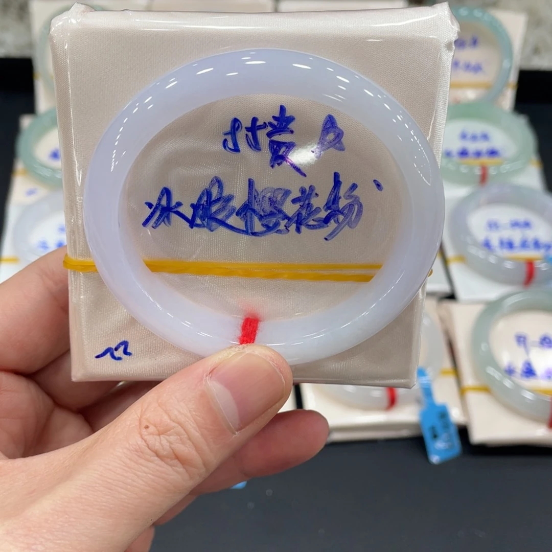未镶嵌手镯翡翠翡翠