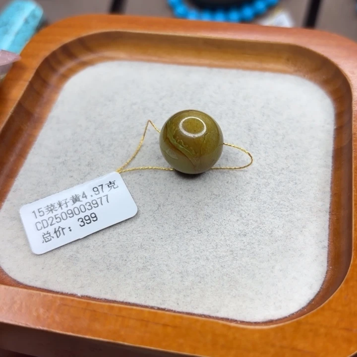 未镶嵌绿松石手链