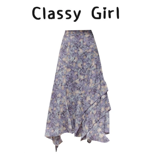 浪漫田园风紫色碎花半身裙女夏季高级感荷叶边不规则长款裙子