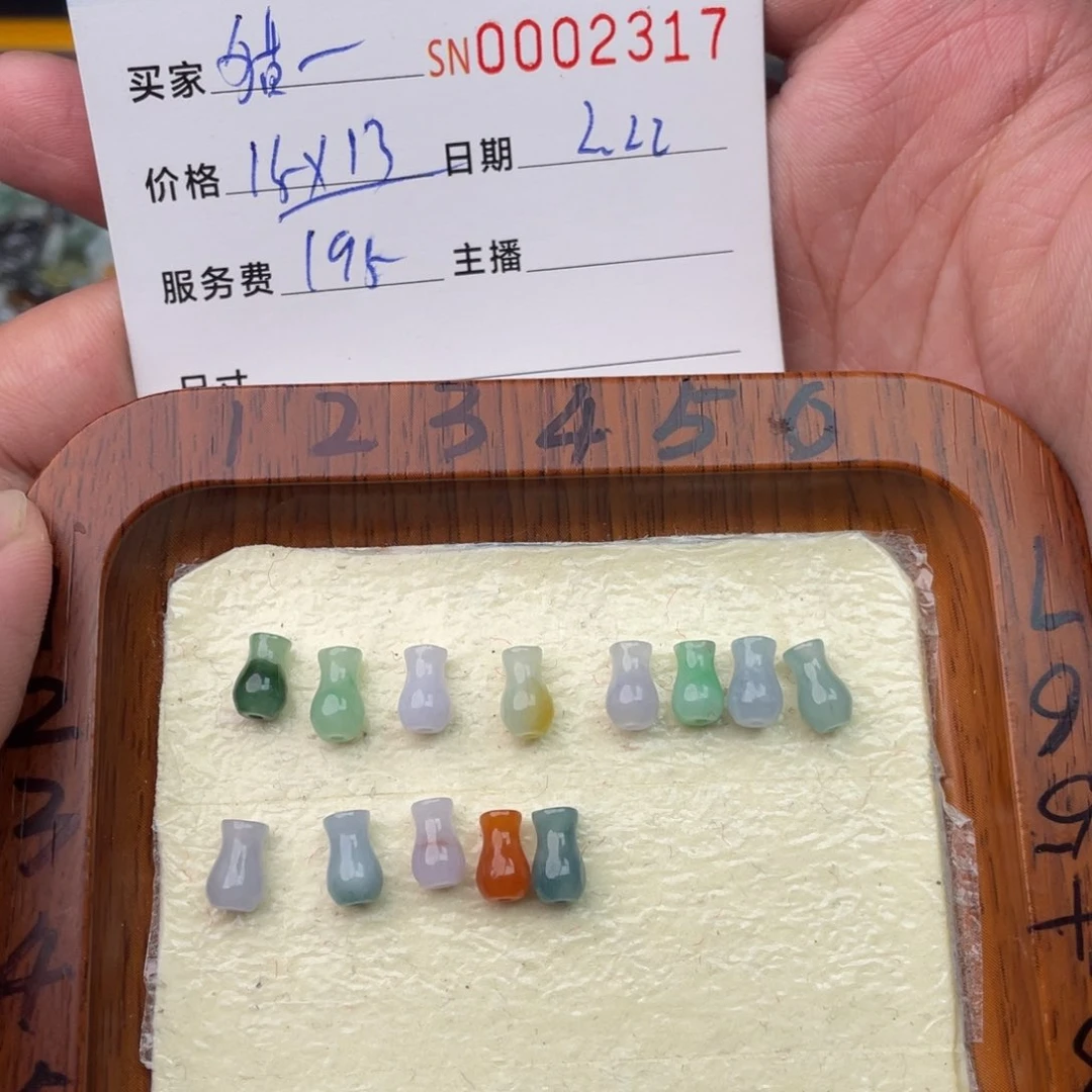 翡翠挂件未镶嵌猫*喵