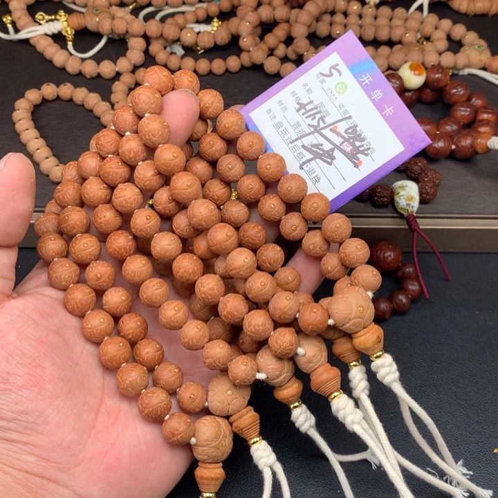 凤眼菩提手串凤眼菩提5
