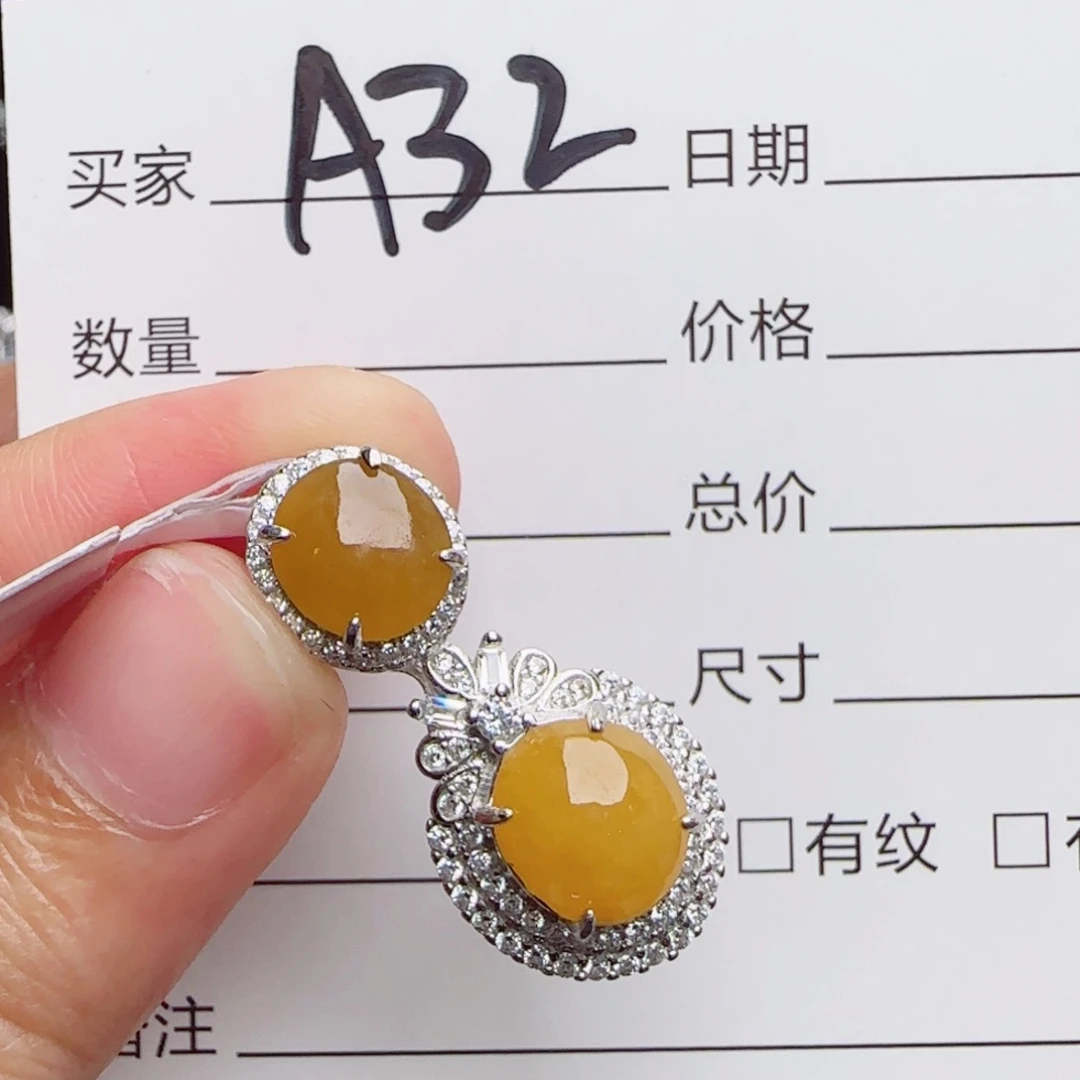 银S925镶嵌戒指翡翠