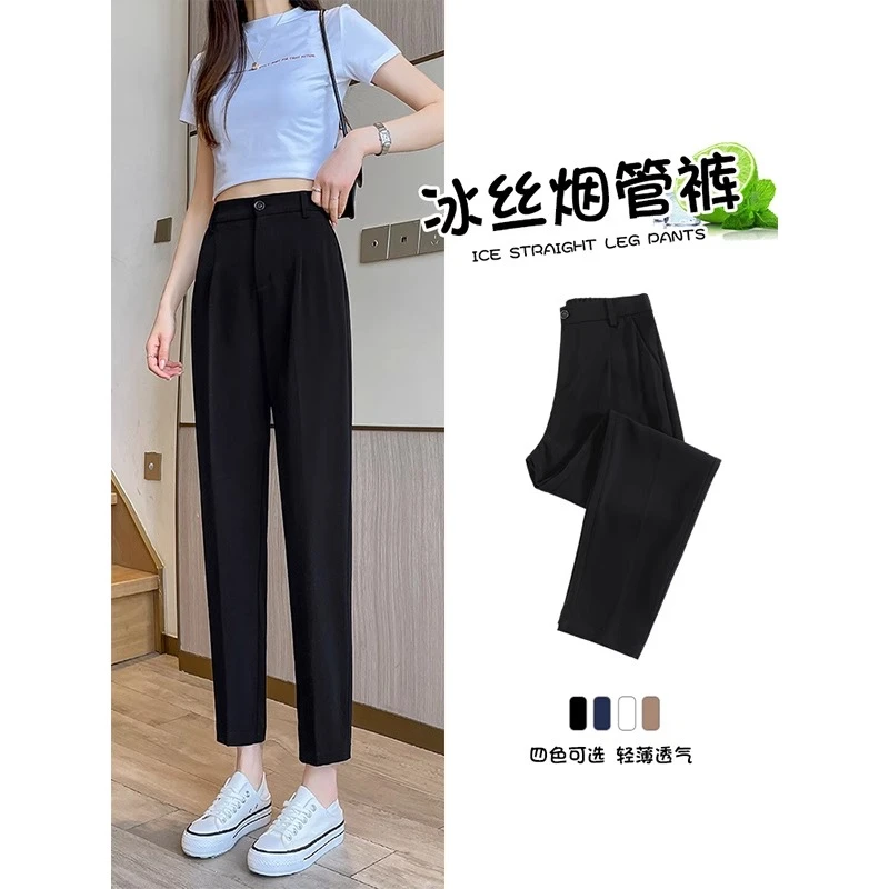 舒适感满分~烟管裤女2025新款垂感高级感九分小个子直筒西装裤子