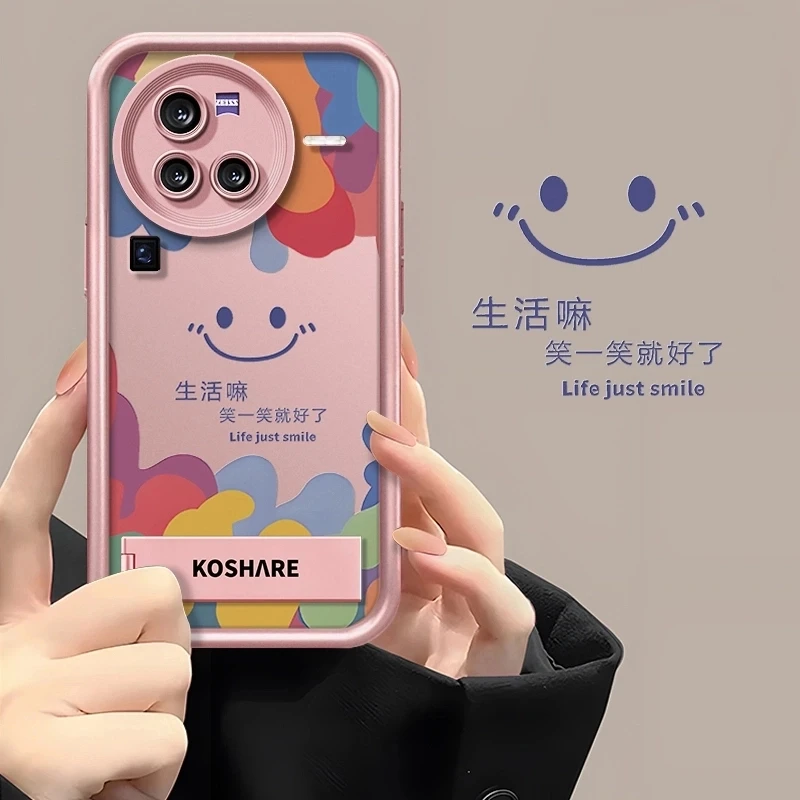 适用于VIVOX80创意多巴胺笑脸笑一笑全包防摔天眼软壳