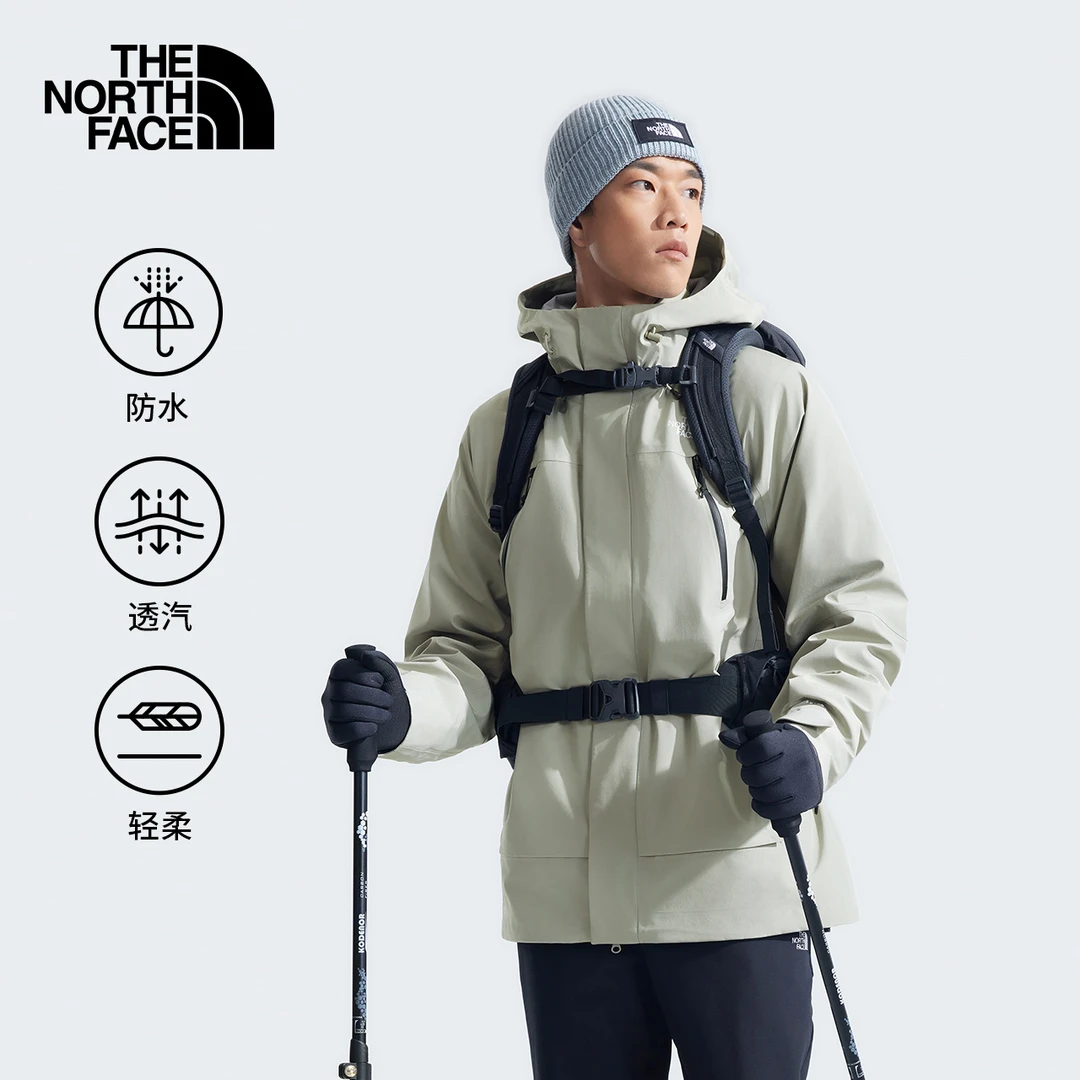 北面男Stormpeak三合一冲锋衣户外防水保暖TheNorthFace|89ZM
