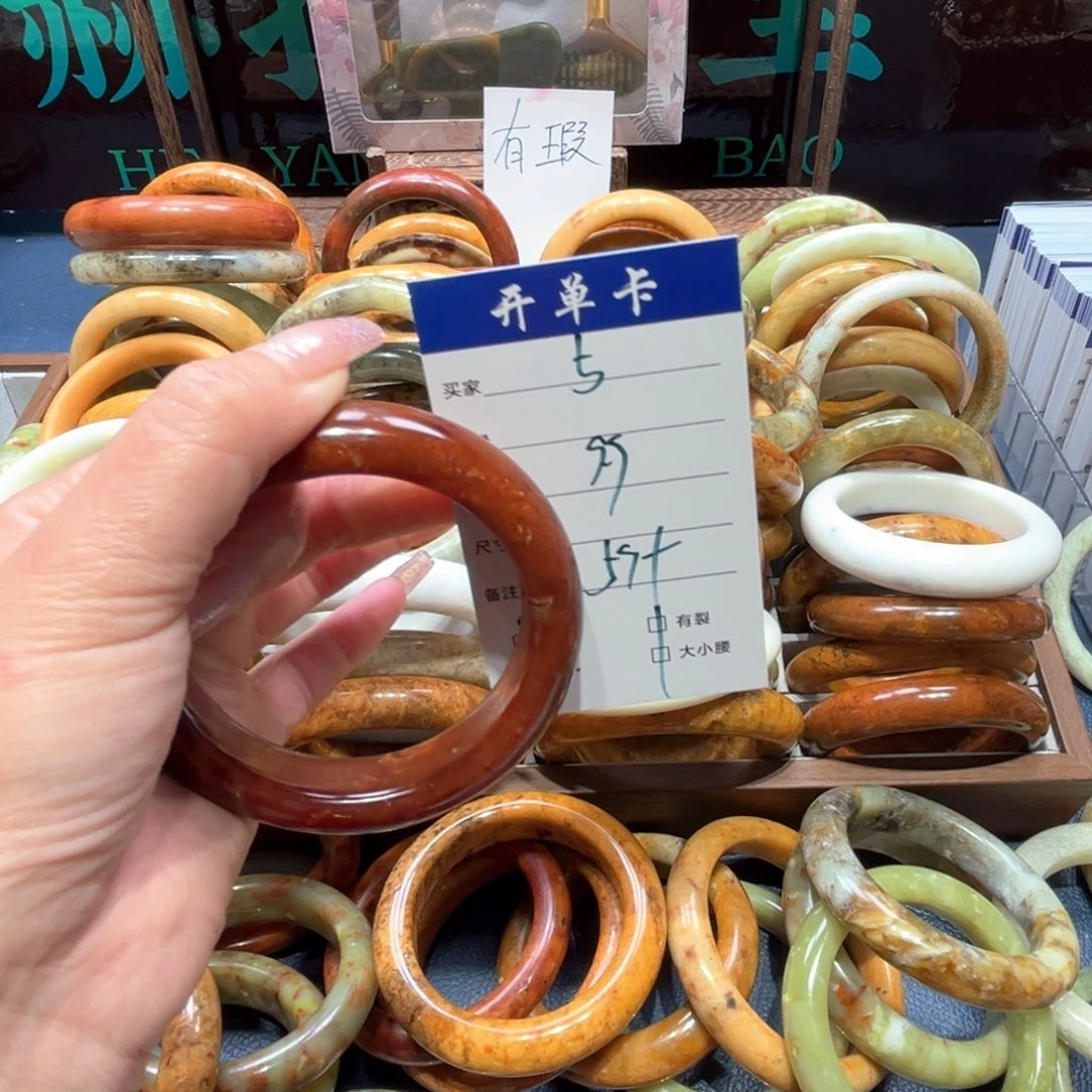 海****蛇纹石玉未镶嵌手镯