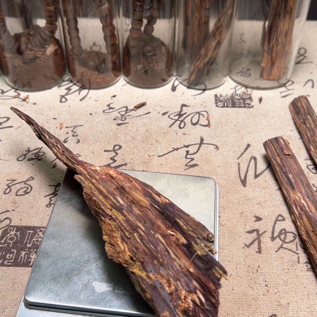 火***巴香榧木海南大叶帝王香48克