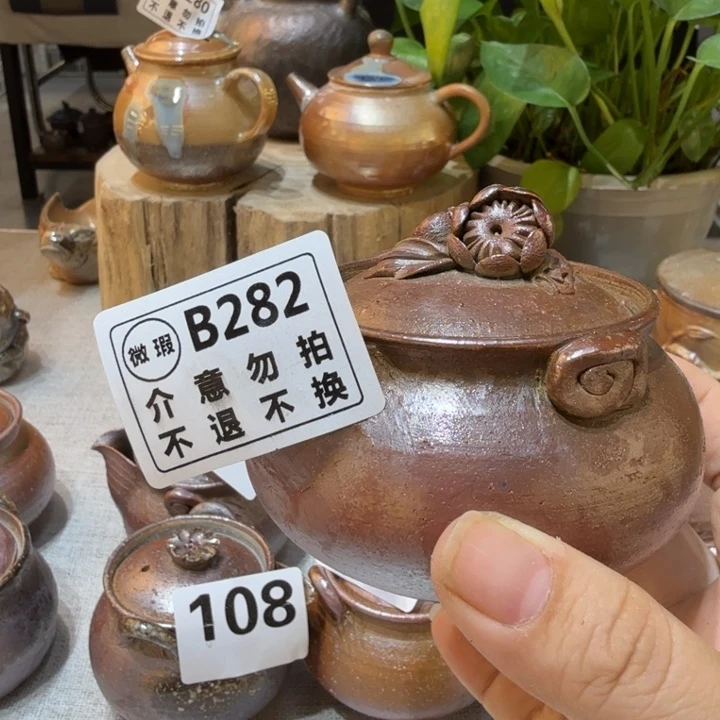 陶盘精品柴烧福利放漏