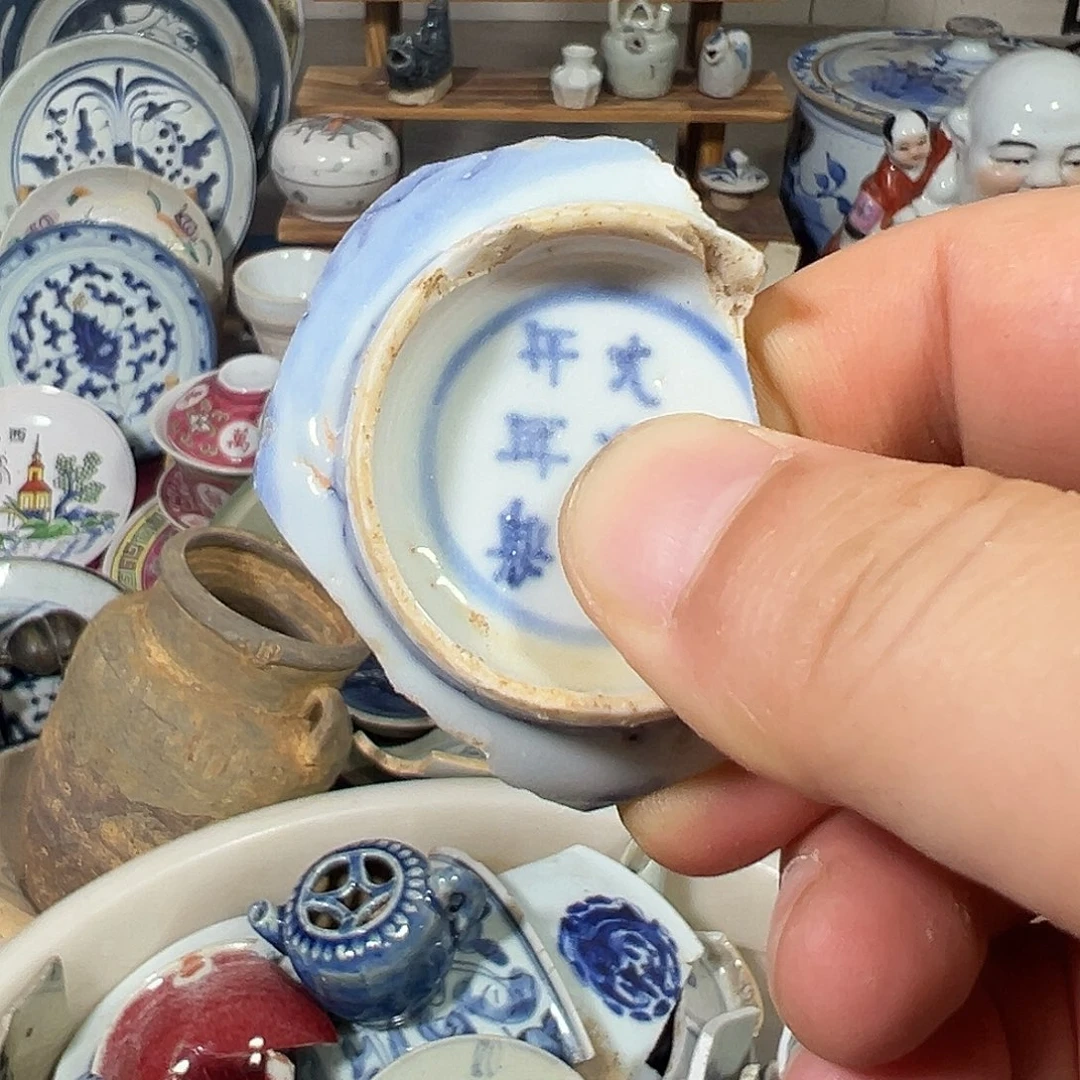 人***川瓷片瓷片标本，全场包邮
