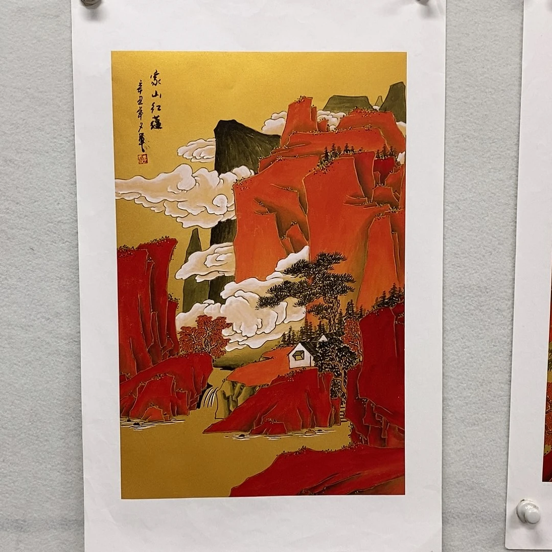 国画李文军国画甄选