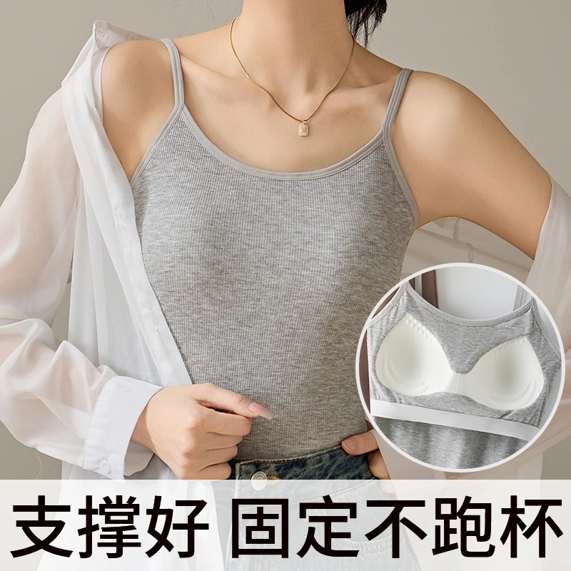 女士春夏季吊带打底美背带胸垫固定杯7A打底吊带上衣显瘦可外穿