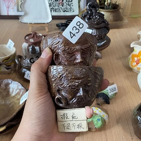 木村信弘木村信弘