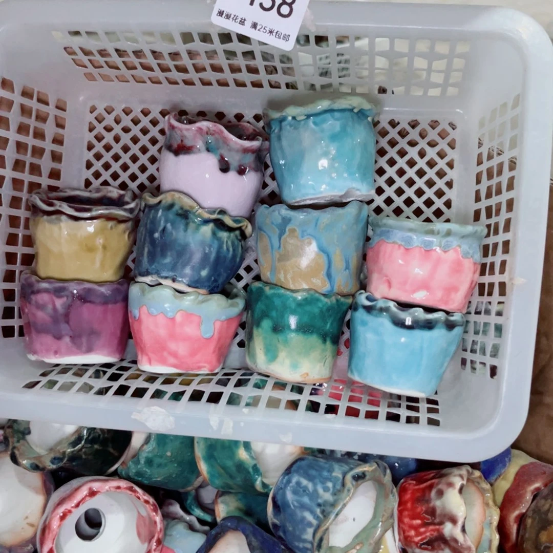 9138瑕疵内口4景德镇手工制作