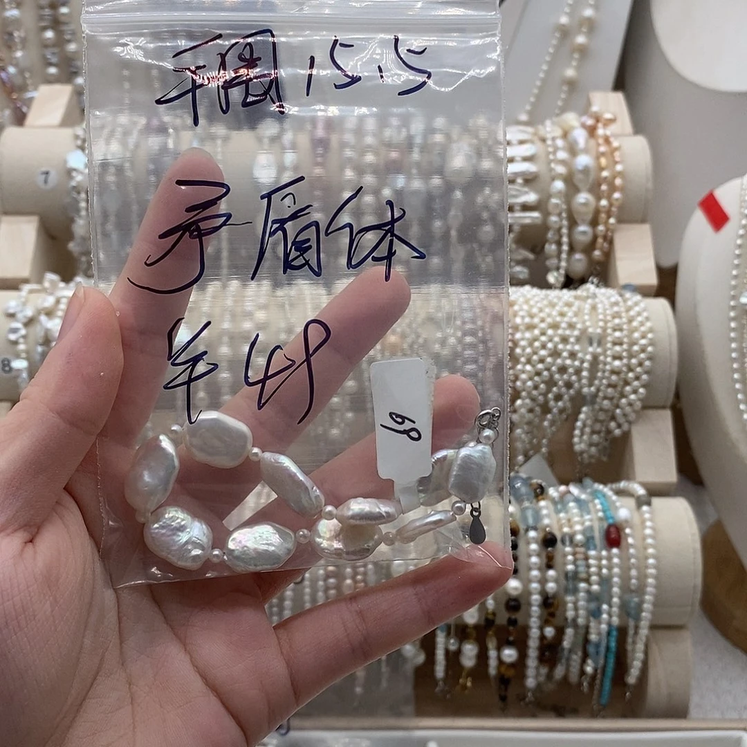 淡水珍珠银S925镶嵌手绳