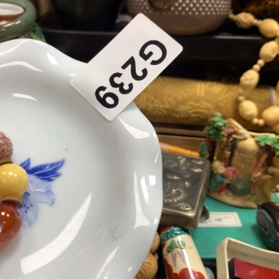 瓷瓷瓷瓷瓷瓷瓷瓷瓷瓷瓷瓷