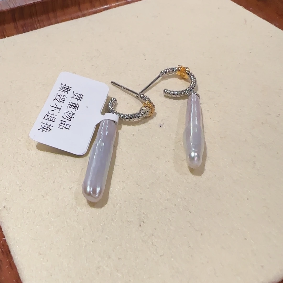 淡水珍珠耳饰合金