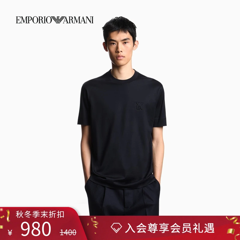 EMPORIO ARMANI/阿玛尼秋冬新款情侣款莱赛尔棉圆领短袖重磅T恤
