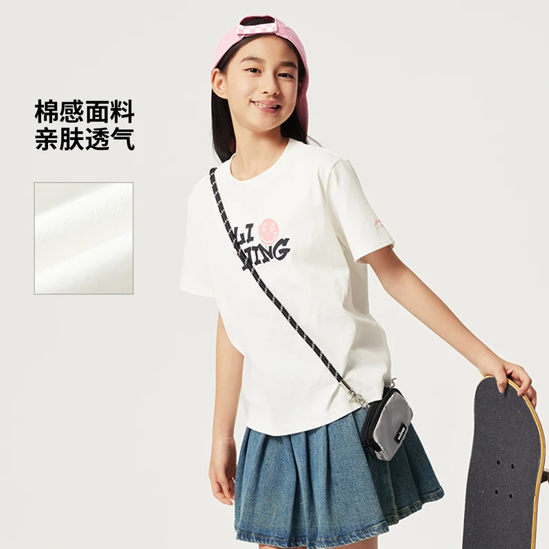 李宁儿童女大童运动生活系列宽松夏季运动短袖文化衫YHSV032
