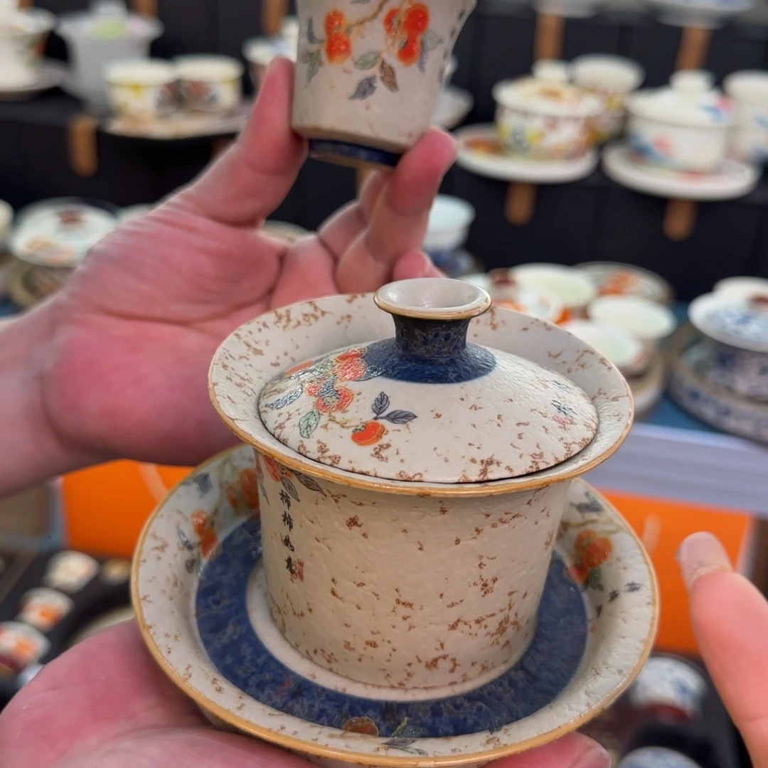 当代艺术展和国际