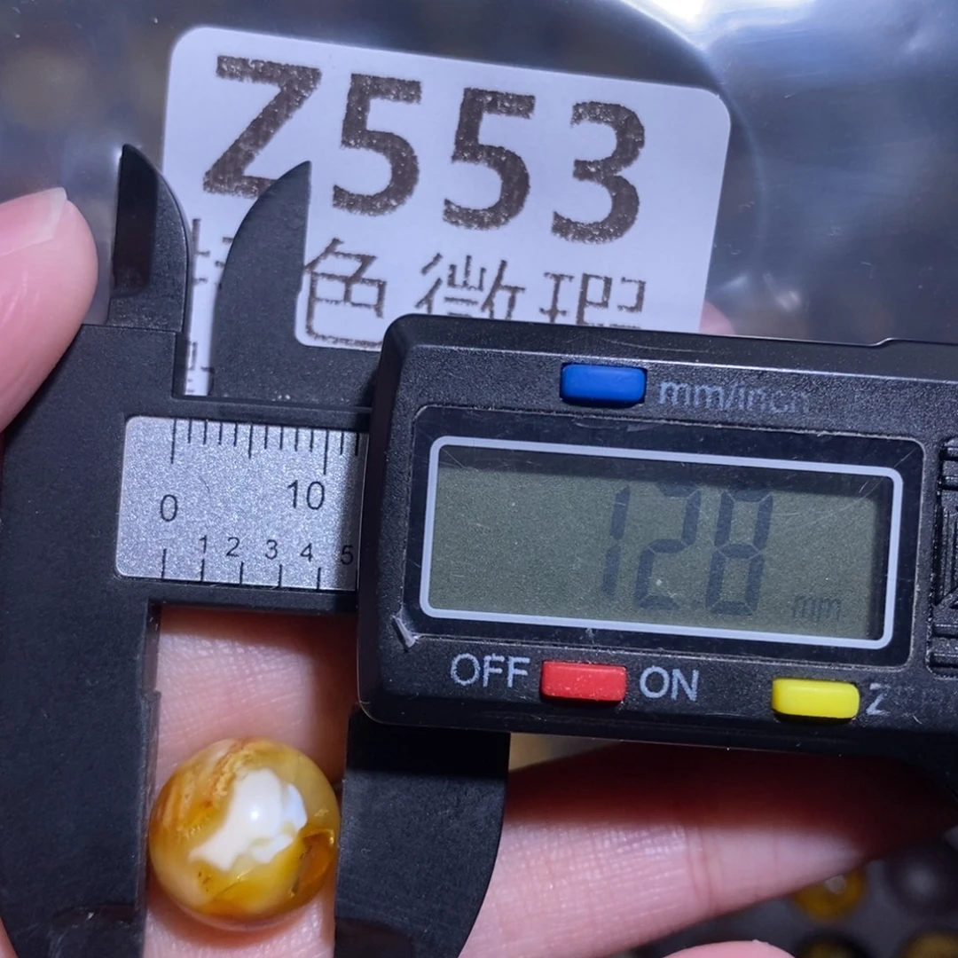 裸石琥珀未镶嵌未镶嵌琥珀蜜蜡裸石