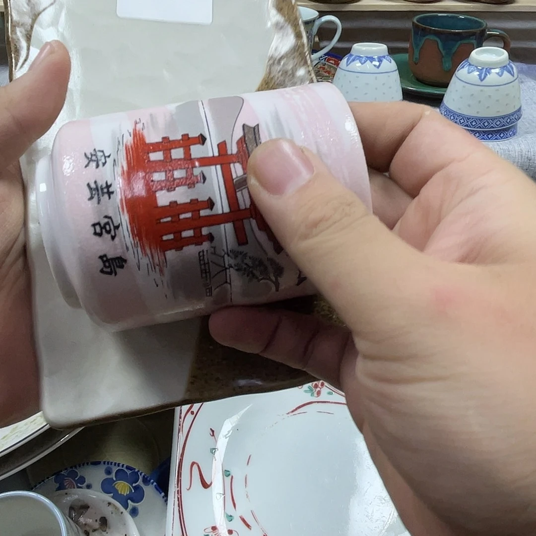 山***6瓷片aaaaaaaaaaaa424