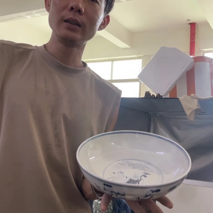 陶瓷245000000000000老瓷